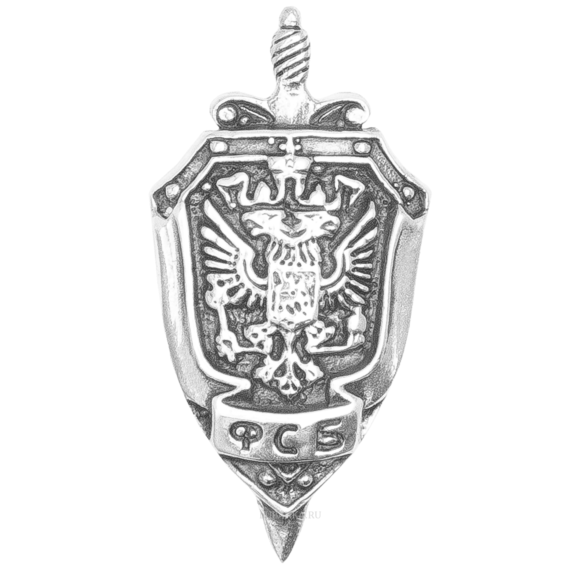 Значок ФСБ серебро